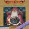 Juego online King's Quest III: To Heir is Human (Atari ST) Juego online King's Quest III: To Heir is Human (Atari ST)